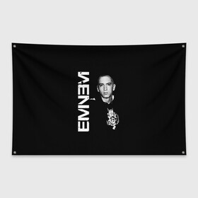 Флаг-баннер с принтом EMINEM , 100% полиэстер | размер 67 х 109 см, плотность ткани — 95 г/м2; по краям флага есть четыре люверса для крепления | eminem | rap | актёр | американский рэпер | композитор | маршалл | продюсер | рэп | рэпер | эминем
