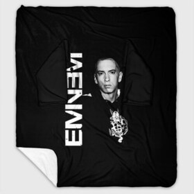 Плед с рукавами с принтом EMINEM , 100% полиэстер | Закругленные углы, все края обработаны. Ткань не мнется и не растягивается. Размер 170*145 | eminem | rap | актёр | американский рэпер | композитор | маршалл | продюсер | рэп | рэпер | эминем