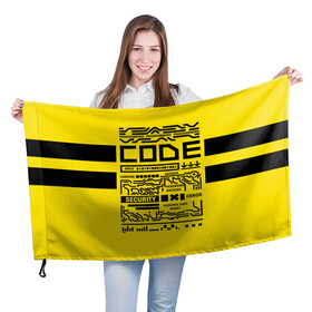 Флаг 3D с принтом КОД,программирование,code , 100% полиэстер | плотность ткани — 95 г/м2, размер — 67 х 109 см. Принт наносится с одной стороны | code | cyberpunk | danger | error | hacking | input | money | personal data | programming | security