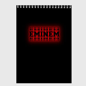 Скетчбук с принтом EMINEM , 100% бумага
 | 48 листов, плотность листов — 100 г/м2, плотность картонной обложки — 250 г/м2. Листы скреплены сверху удобной пружинной спиралью | eminem | rap | актёр | американский рэпер | композитор | маршалл | продюсер | рэп | рэпер | эминем