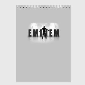 Скетчбук с принтом EMINEM , 100% бумага
 | 48 листов, плотность листов — 100 г/м2, плотность картонной обложки — 250 г/м2. Листы скреплены сверху удобной пружинной спиралью | eminem | rap | актёр | американский рэпер | композитор | маршалл | продюсер | рэп | рэпер | эминем