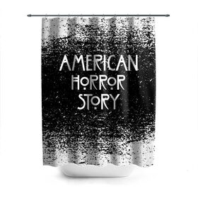 Штора 3D для ванной с принтом American Horror Story. , 100% полиэстер | плотность материала — 100 г/м2. Стандартный размер — 146 см х 180 см. По верхнему краю — пластиковые люверсы для креплений. В комплекте 10 пластиковых колец | american horror story | netflix | американ хоррор стори | американская история ужасов | драма | загадочные события | кино | мини сериал | нетфликс | очень странные дела | сериалы | триллер | ужасы | фантастика