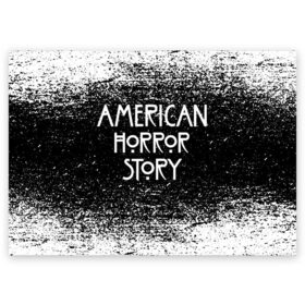 Поздравительная открытка с принтом American Horror Story. , 100% бумага | плотность бумаги 280 г/м2, матовая, на обратной стороне линовка и место для марки
 | american horror story | netflix | американ хоррор стори | американская история ужасов | драма | загадочные события | кино | мини сериал | нетфликс | очень странные дела | сериалы | триллер | ужасы | фантастика