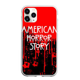 Чехол для iPhone 11 Pro матовый с принтом American Horror Story. , Силикон |  | Тематика изображения на принте: american horror story | netflix | американ хоррор стори | американская история ужасов | драма | загадочные события | кино | мини сериал | нетфликс | очень странные дела | сериалы | триллер | ужасы | фантастика