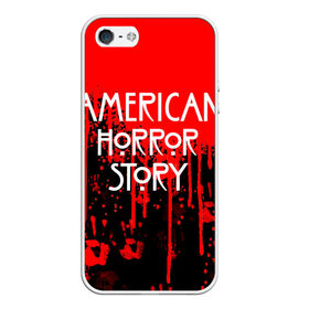 Чехол для iPhone 5/5S матовый с принтом American Horror Story. , Силикон | Область печати: задняя сторона чехла, без боковых панелей | american horror story | netflix | американ хоррор стори | американская история ужасов | драма | загадочные события | кино | мини сериал | нетфликс | очень странные дела | сериалы | триллер | ужасы | фантастика