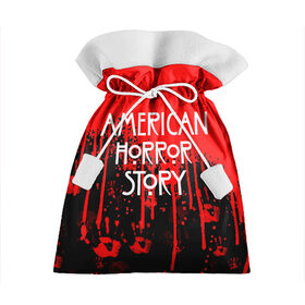 Подарочный 3D мешок с принтом American Horror Story. , 100% полиэстер | Размер: 29*39 см | american horror story | netflix | американ хоррор стори | американская история ужасов | драма | загадочные события | кино | мини сериал | нетфликс | очень странные дела | сериалы | триллер | ужасы | фантастика