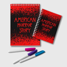 Блокнот с принтом American Horror Story. , 100% бумага | 48 листов, плотность листов — 60 г/м2, плотность картонной обложки — 250 г/м2. Листы скреплены удобной пружинной спиралью. Цвет линий — светло-серый
 | Тематика изображения на принте: 