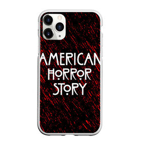 Чехол для iPhone 11 Pro матовый с принтом American Horror Story. , Силикон |  | american horror story | netflix | американ хоррор стори | американская история ужасов | драма | загадочные события | кино | мини сериал | нетфликс | очень странные дела | сериалы | триллер | ужасы | фантастика