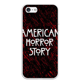 Чехол для iPhone 5/5S матовый с принтом American Horror Story. , Силикон | Область печати: задняя сторона чехла, без боковых панелей | american horror story | netflix | американ хоррор стори | американская история ужасов | драма | загадочные события | кино | мини сериал | нетфликс | очень странные дела | сериалы | триллер | ужасы | фантастика