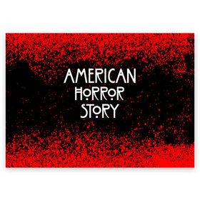 Поздравительная открытка с принтом American Horror Story. , 100% бумага | плотность бумаги 280 г/м2, матовая, на обратной стороне линовка и место для марки
 | Тематика изображения на принте: american horror story | netflix | американ хоррор стори | американская история ужасов | драма | загадочные события | кино | мини сериал | нетфликс | очень странные дела | сериалы | триллер | ужасы | фантастика