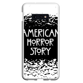 Чехол для Samsung S10E с принтом American Horror Story , Силикон | Область печати: задняя сторона чехла, без боковых панелей | american horror story | netflix | американ хоррор стори | американская история ужасов | драма | загадочные события | кино | мини сериал | нетфликс | очень странные дела | сериалы | триллер | ужасы | фантастика