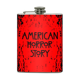 Фляга с принтом American Horror Story. , металлический корпус | емкость 0,22 л, размер 125 х 94 мм. Виниловая наклейка запечатывается полностью | Тематика изображения на принте: 