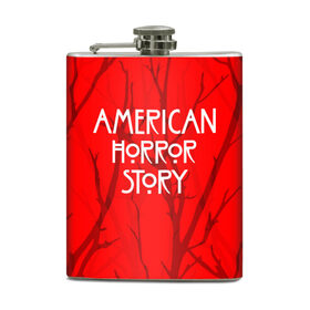 Фляга с принтом American Horror Story. , металлический корпус | емкость 0,22 л, размер 125 х 94 мм. Виниловая наклейка запечатывается полностью | Тематика изображения на принте: american horror story | netflix | американ хоррор стори | американская история ужасов | драма | загадочные события | кино | мини сериал | нетфликс | очень странные дела | сериалы | триллер | ужасы | фантастика