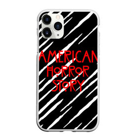 Чехол для iPhone 11 Pro матовый с принтом American Horror Story. , Силикон |  | american horror story | netflix | американ хоррор стори | американская история ужасов | драма | загадочные события | кино | мини сериал | нетфликс | очень странные дела | сериалы | триллер | ужасы | фантастика