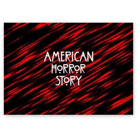 Поздравительная открытка с принтом American Horror Story. , 100% бумага | плотность бумаги 280 г/м2, матовая, на обратной стороне линовка и место для марки
 | Тематика изображения на принте: american horror story | netflix | американ хоррор стори | американская история ужасов | драма | загадочные события | кино | мини сериал | нетфликс | очень странные дела | сериалы | триллер | ужасы | фантастика