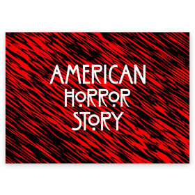 Поздравительная открытка с принтом American Horror Story. , 100% бумага | плотность бумаги 280 г/м2, матовая, на обратной стороне линовка и место для марки
 | Тематика изображения на принте: american horror story | netflix | американ хоррор стори | американская история ужасов | драма | загадочные события | кино | мини сериал | нетфликс | очень странные дела | сериалы | триллер | ужасы | фантастика