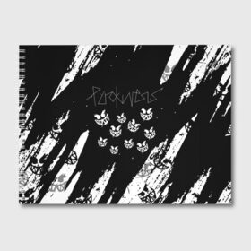 Альбом для рисования с принтом PYROKINESIS , 100% бумага
 | матовая бумага, плотность 200 мг. | pyrokinesis | андрей пирокинезис | каждаябарбистерва | левый баттл | музыка | музыкант | пирокинезис | рэп | рэпер | хип хоп