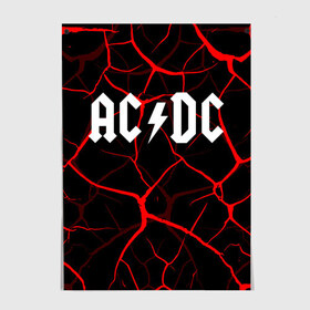 Постер с принтом AC/DC. , 100% бумага
 | бумага, плотность 150 мг. Матовая, но за счет высокого коэффициента гладкости имеет небольшой блеск и дает на свету блики, но в отличии от глянцевой бумаги не покрыта лаком | ac dc | music | rock | австралийская рок группа | ас дс | асдс | блюз рок | музыка | переменный ток постоянный ток | рок | рок н ролл | хард рок | эй си ди си