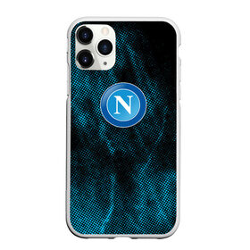 Чехол для iPhone 11 Pro матовый с принтом NAPOLI. , Силикон |  | fc | football | football club | napoli | sport | итальянский профессиональный футбольный клуб | наполи | неаполь | спорт | уефа | униформа | фирменные цвета | фк | футбол | футбольный клуб