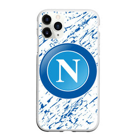 Чехол для iPhone 11 Pro матовый с принтом NAPOLI. , Силикон |  | fc | football | football club | napoli | sport | итальянский профессиональный футбольный клуб | наполи | неаполь | спорт | уефа | униформа | фирменные цвета | фк | футбол | футбольный клуб