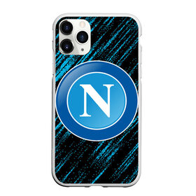 Чехол для iPhone 11 Pro Max матовый с принтом NAPOLI. , Силикон |  | fc | football | football club | napoli | sport | итальянский профессиональный футбольный клуб | наполи | неаполь | спорт | уефа | униформа | фирменные цвета | фк | футбол | футбольный клуб