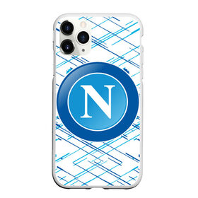 Чехол для iPhone 11 Pro матовый с принтом NAPOLI. , Силикон |  | fc | football | football club | napoli | sport | итальянский профессиональный футбольный клуб | наполи | неаполь | спорт | уефа | униформа | фирменные цвета | фк | футбол | футбольный клуб