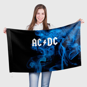 Флаг 3D с принтом AC/DC. , 100% полиэстер | плотность ткани — 95 г/м2, размер — 67 х 109 см. Принт наносится с одной стороны | ac dc | music | rock | австралийская рок группа | ас дс | асдс | блюз рок | музыка | переменный ток постоянный ток | рок | рок н ролл | хард рок | эй си ди си