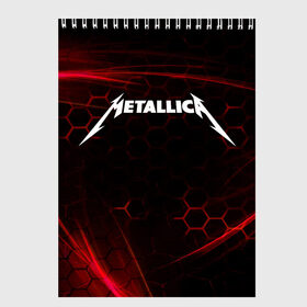 Скетчбук с принтом Metallica , 100% бумага
 | 48 листов, плотность листов — 100 г/м2, плотность картонной обложки — 250 г/м2. Листы скреплены сверху удобной пружинной спиралью | metallica | music | rock | американская рок группа | метал группа | металлика | музыка | рок | рок группа | трэш метал | хеви метал