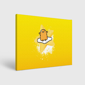 Холст прямоугольный с принтом Gudetama , 100% ПВХ |  | Тематика изображения на принте: gudetama | анимешное яйцо | гудетама | желток | стекающее яйцо | яичница