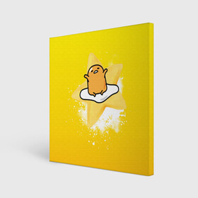 Холст квадратный с принтом Gudetama , 100% ПВХ |  | gudetama | анимешное яйцо | гудетама | желток | стекающее яйцо | яичница