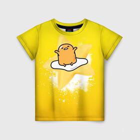 Детская футболка 3D с принтом Gudetama , 100% гипоаллергенный полиэфир | прямой крой, круглый вырез горловины, длина до линии бедер, чуть спущенное плечо, ткань немного тянется | gudetama | анимешное яйцо | гудетама | желток | стекающее яйцо | яичница