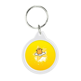 Брелок круглый с принтом Gudetama , пластик и полированная сталь | круглая форма, металлическое крепление в виде кольца | Тематика изображения на принте: gudetama | анимешное яйцо | гудетама | желток | стекающее яйцо | яичница