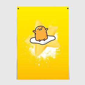 Постер с принтом Gudetama , 100% бумага
 | бумага, плотность 150 мг. Матовая, но за счет высокого коэффициента гладкости имеет небольшой блеск и дает на свету блики, но в отличии от глянцевой бумаги не покрыта лаком | gudetama | анимешное яйцо | гудетама | желток | стекающее яйцо | яичница