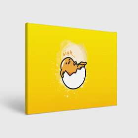 Холст прямоугольный с принтом Gudetama , 100% ПВХ |  | Тематика изображения на принте: gudetama | анимешное яйцо | гудетама | желток | стекающее яйцо | яичница