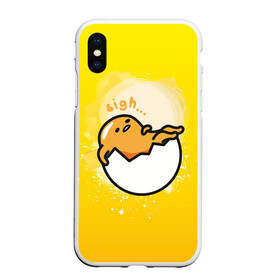 Чехол для iPhone XS Max матовый с принтом Gudetama , Силикон | Область печати: задняя сторона чехла, без боковых панелей | Тематика изображения на принте: gudetama | анимешное яйцо | гудетама | желток | стекающее яйцо | яичница