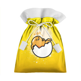 Подарочный 3D мешок с принтом Gudetama , 100% полиэстер | Размер: 29*39 см | gudetama | анимешное яйцо | гудетама | желток | стекающее яйцо | яичница