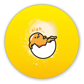 Коврик для мышки круглый с принтом Gudetama , резина и полиэстер | круглая форма, изображение наносится на всю лицевую часть | Тематика изображения на принте: gudetama | анимешное яйцо | гудетама | желток | стекающее яйцо | яичница