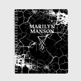 Тетрадь с принтом Marilyn Manson , 100% бумага | 48 листов, плотность листов — 60 г/м2, плотность картонной обложки — 250 г/м2. Листы скреплены сбоку удобной пружинной спиралью. Уголки страниц и обложки скругленные. Цвет линий — светло-серый
 | Тематика изображения на принте: marilyn manson | nothing records | известность | музыка | рок группа