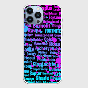 Чехол для iPhone 13 Pro Max с принтом Fortnite Names ,  |  | Тематика изображения на принте: battle | fortnite | game | pubg | royale | битва | выживание | игра | королевская | пабг | пубг | сезон | фортнайт