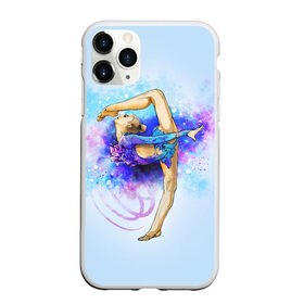 Чехол для iPhone 11 Pro матовый с принтом Художественная гимнастика , Силикон |  | gymnastics | rhythmic gymnastics | гимнастика | спорт | художественная гимнастика