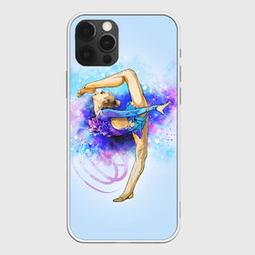 Чехол для iPhone 12 Pro Max с принтом Художественная гимнастика , Силикон |  | Тематика изображения на принте: gymnastics | rhythmic gymnastics | гимнастика | спорт | художественная гимнастика