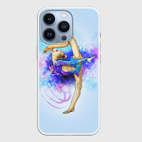 Чехол для iPhone 13 Pro с принтом Художественная гимнастика ,  |  | Тематика изображения на принте: gymnastics | rhythmic gymnastics | гимнастика | спорт | художественная гимнастика