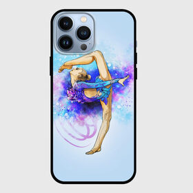Чехол для iPhone 13 Pro Max с принтом Художественная гимнастика ,  |  | Тематика изображения на принте: gymnastics | rhythmic gymnastics | гимнастика | спорт | художественная гимнастика