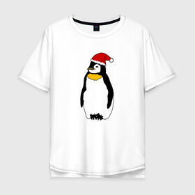 Мужская футболка хлопок Oversize с принтом Новогодний Пингвин , 100% хлопок | свободный крой, круглый ворот, “спинка” длиннее передней части | bird | christmas | ice | new year | winter | арктика | дед мороз | дикий | животные | звери | зима | зимний | колпак | крылья | милый | мультяшный | новый год | пингвины | подарок | праздник | птенец | птица | птичка