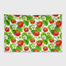 Флаг-баннер с принтом Земляника , 100% полиэстер | размер 67 х 109 см, плотность ткани — 95 г/м2; по краям флага есть четыре люверса для крепления | арт | белые цветы | белый | белый цветок | зеленый | земляника | клубника | красный | лесная ягода | лесные ягоды | листва | листья | растение | рисунок | цветок | цветы