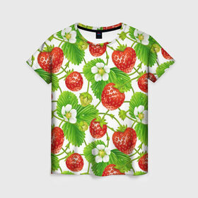 Женская футболка 3D с принтом Земляника , 100% полиэфир ( синтетическое хлопкоподобное полотно) | прямой крой, круглый вырез горловины, длина до линии бедер | арт | белые цветы | белый | белый цветок | зеленый | земляника | клубника | красный | лесная ягода | лесные ягоды | листва | листья | растение | рисунок | цветок | цветы
