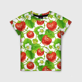 Детская футболка 3D с принтом Земляника , 100% гипоаллергенный полиэфир | прямой крой, круглый вырез горловины, длина до линии бедер, чуть спущенное плечо, ткань немного тянется | арт | белые цветы | белый | белый цветок | зеленый | земляника | клубника | красный | лесная ягода | лесные ягоды | листва | листья | растение | рисунок | цветок | цветы