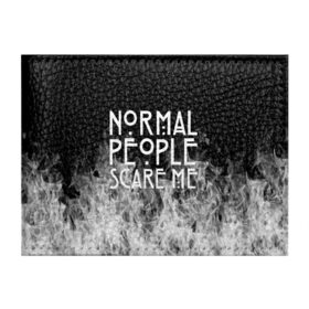 Обложка для студенческого билета с принтом Normal People Scare Me. , натуральная кожа | Размер: 11*8 см; Печать на всей внешней стороне | american horror story | games | normal people scare me | аутизм | документальный фильм об аутизме | игры | кино | люди | нормал пипл скар ми | очень странные дела | фильмы