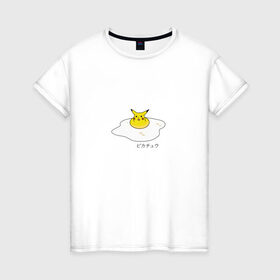 Женская футболка хлопок с принтом Яичница и Пикачу , 100% хлопок | прямой крой, круглый вырез горловины, длина до линии бедер, слегка спущенное плечо | еда | иероглифы | мультик | мультфильм | персонаж | пикачу | покемон | прикол | юмор | яичница