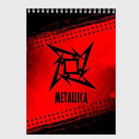 Скетчбук с принтом METALLICA МЕТАЛЛИКА , 100% бумага
 | 48 листов, плотность листов — 100 г/м2, плотность картонной обложки — 250 г/м2. Листы скреплены сверху удобной пружинной спиралью | hetfield | james | logo | metal | metalica | metallica | music | rock | star | джеймс | звезда | знак | ларс | лого | логотип | логотипы | метал | металика | металлика | музыка | рок | символ | символы | ульрих | хэтфилд